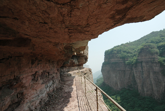 王相岩景区