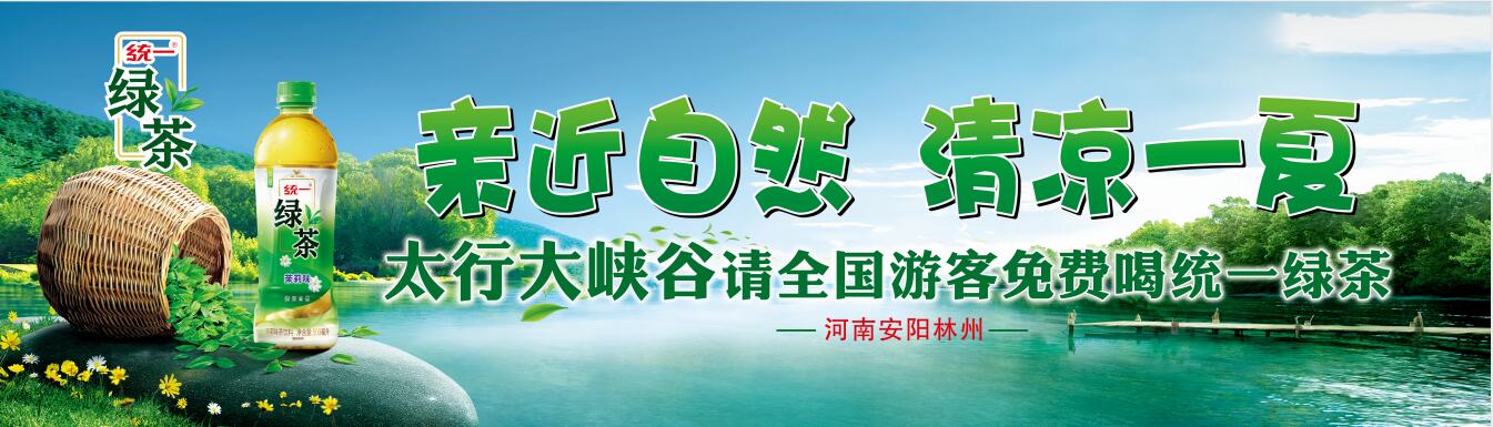 QQ截圖20190812152102