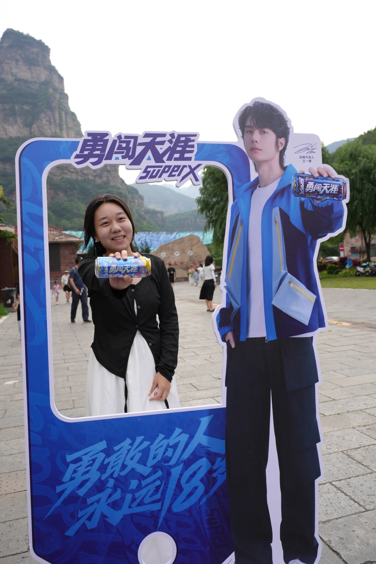 微信图片_20250721085338