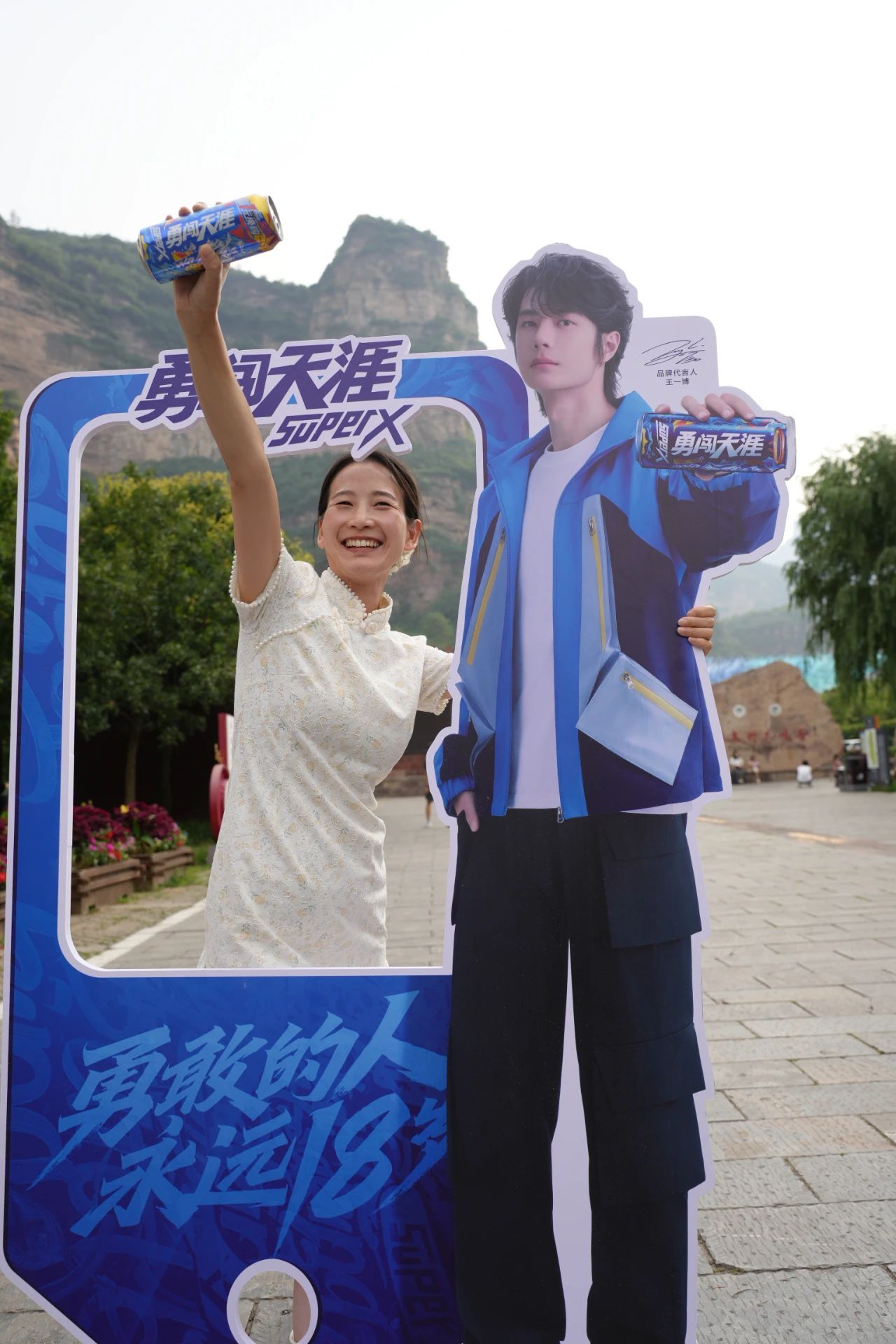 微信图片_20250721085333