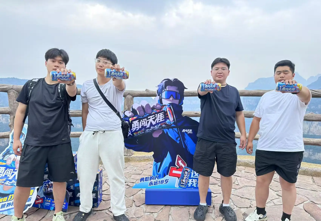 微信图片_20250724142536