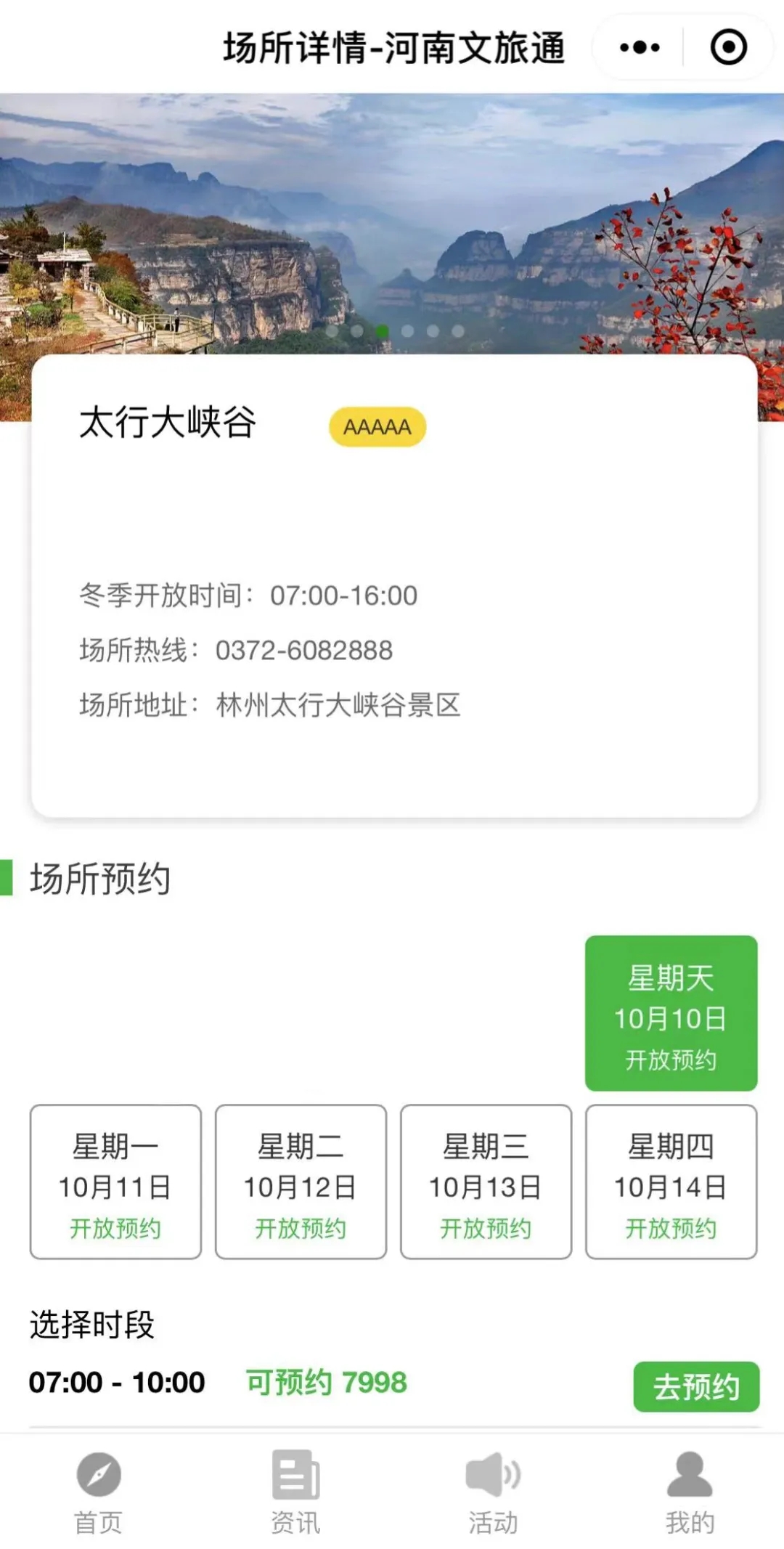 640.webp (4)