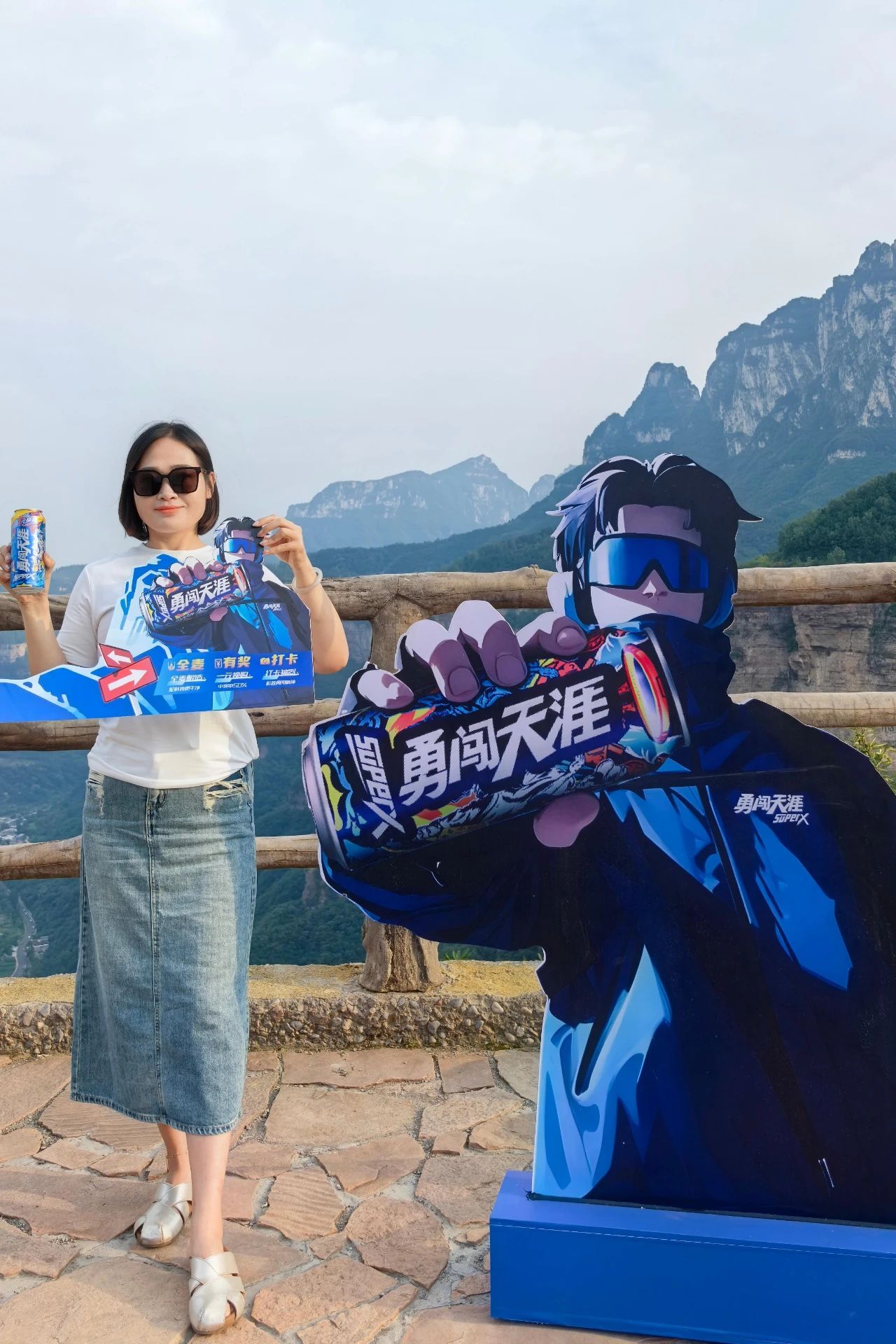 微信图片_20250721085342