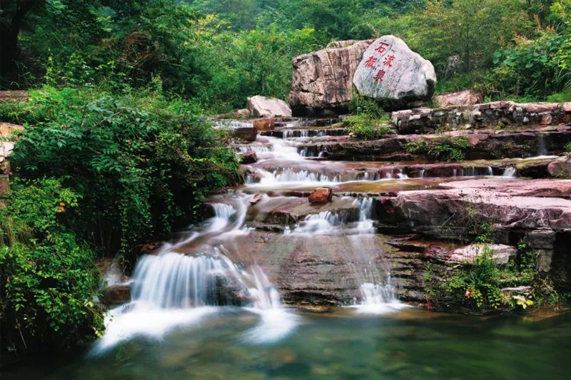 16℃的太行大峡谷——夏天值得一去的旅行地！