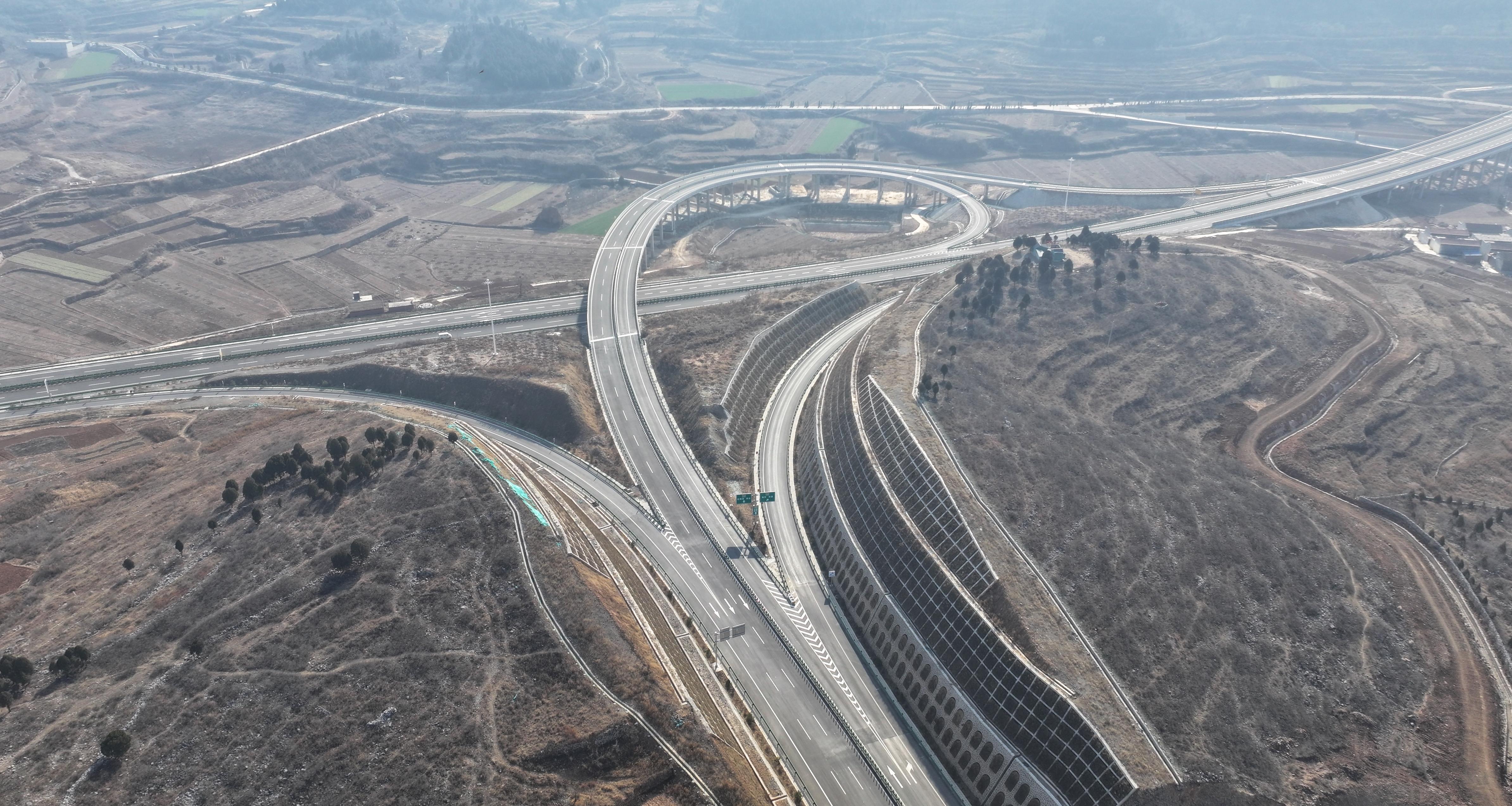 DJI_20250101125051_0195_D DJI_20250101125051_0195_D