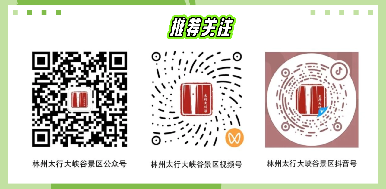 微信图片_2026-04-21_100354_482