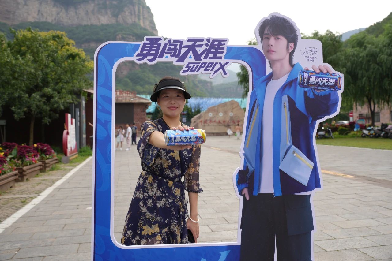 微信图片_20250721085324