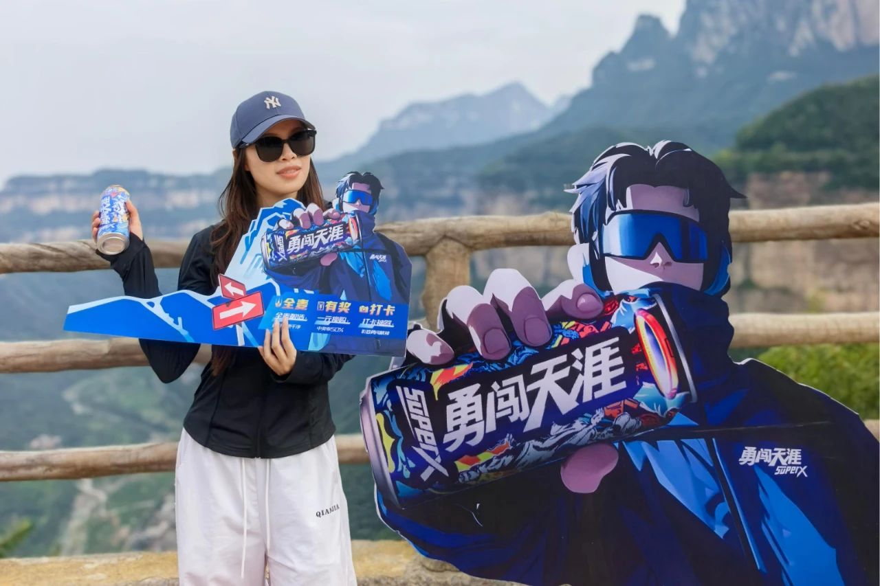 微信图片_20250724142609