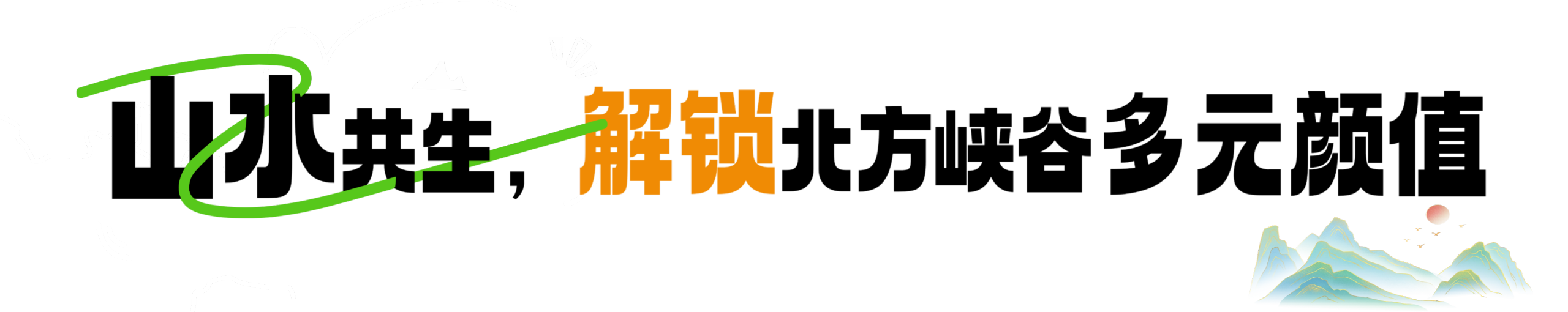 微信图片_2026-04-21_101619_805