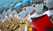 5·12国际护士节 | 致敬白衣天使 太行大峡谷景区对全国医护人员免门票！