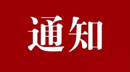 重要通知太行大峽谷漂流8月17日暫停一天！