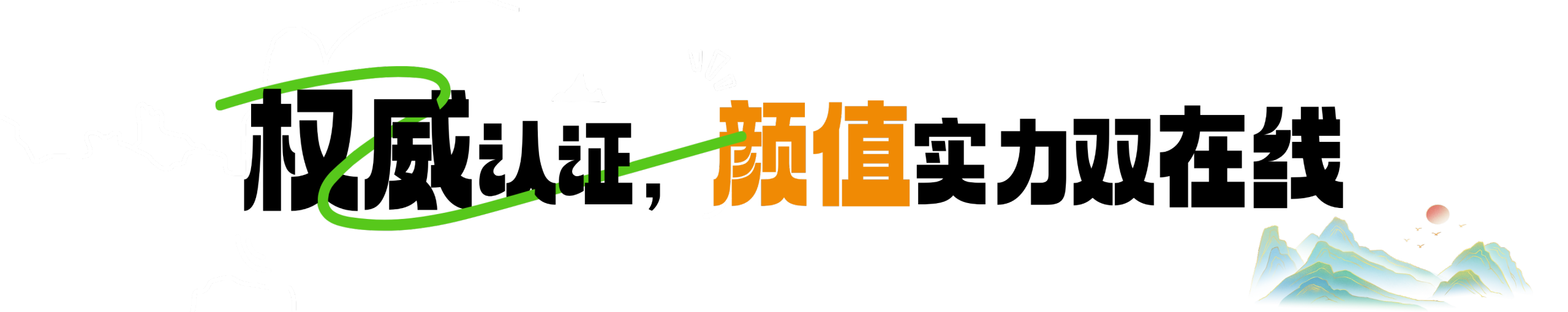 微信图片_2026-04-21_101641_936