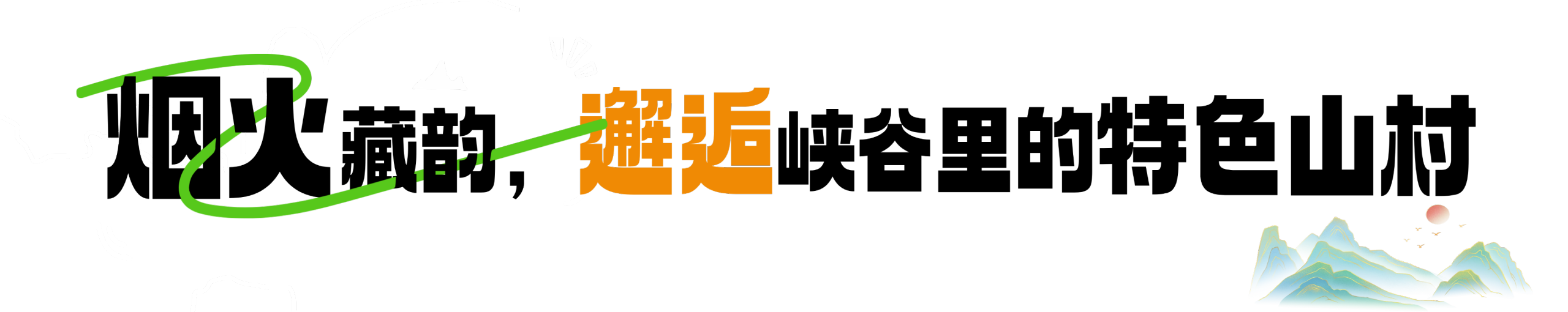 微信图片_2026-04-21_101631_519