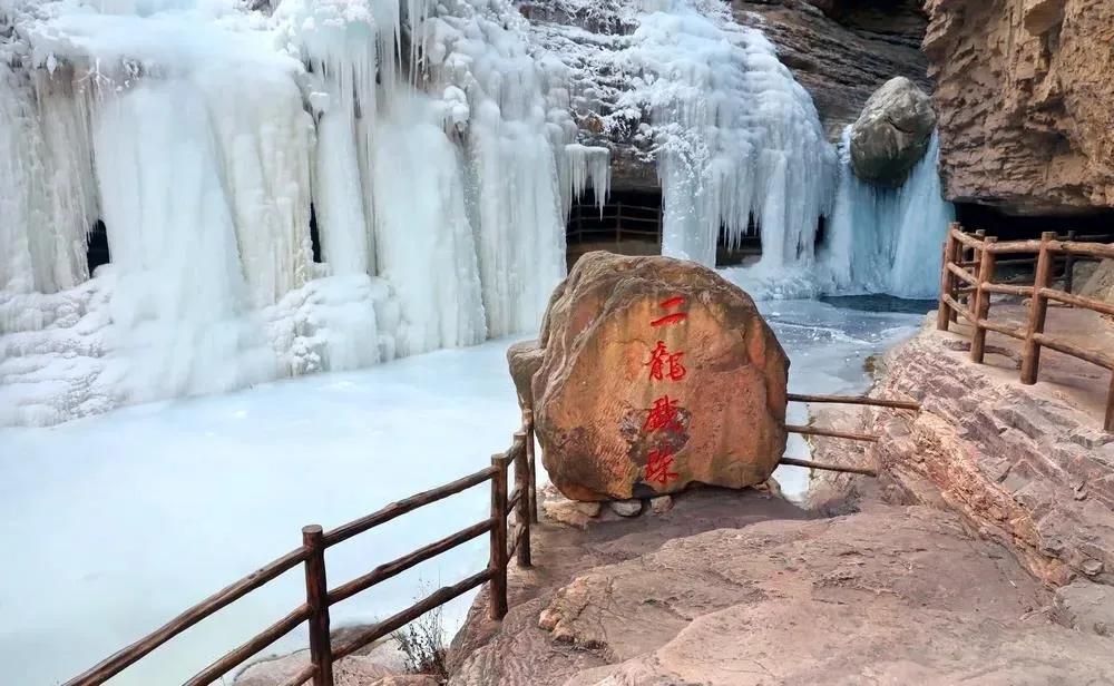 太行大峡谷 | 年末已至,再不出发2021就结束了