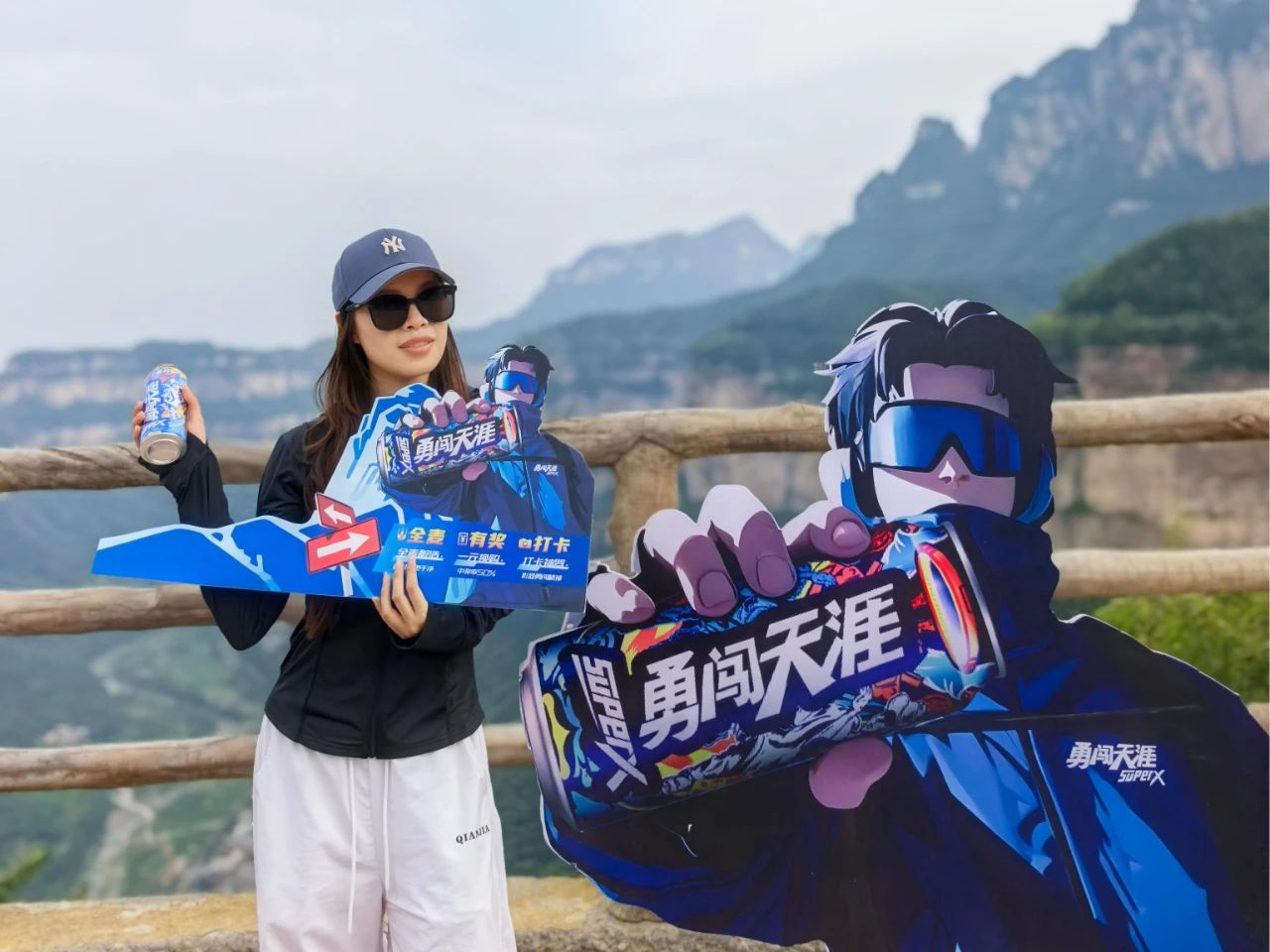 微信图片_20250721085319