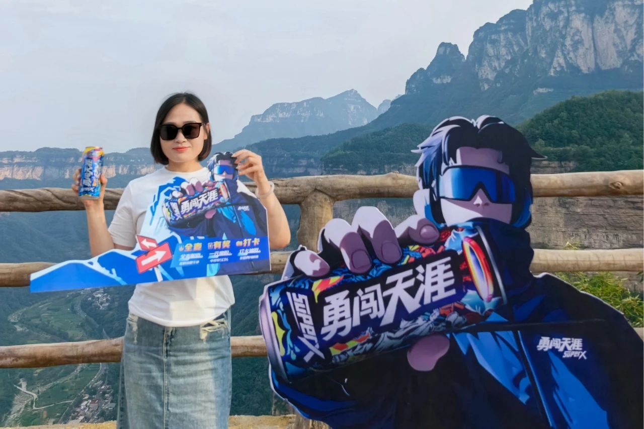 微信图片_20250724142605