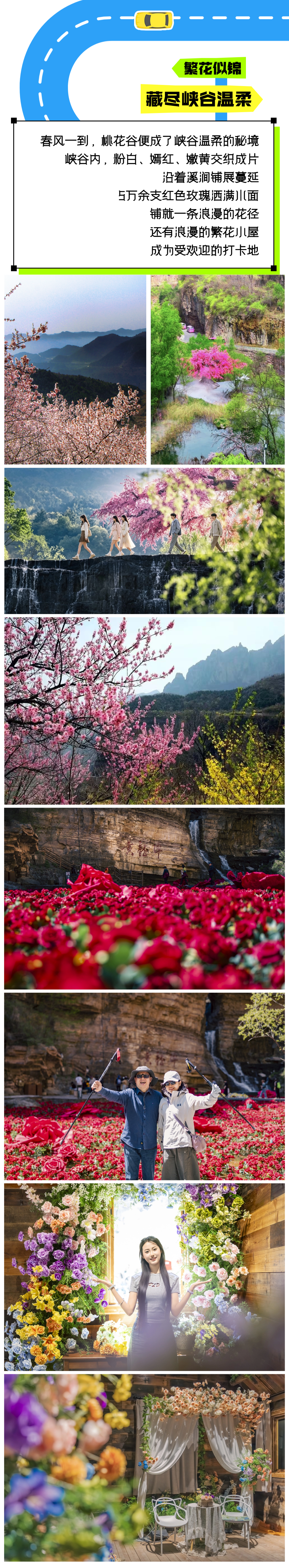 微信图片_2026-04-21_102613_794