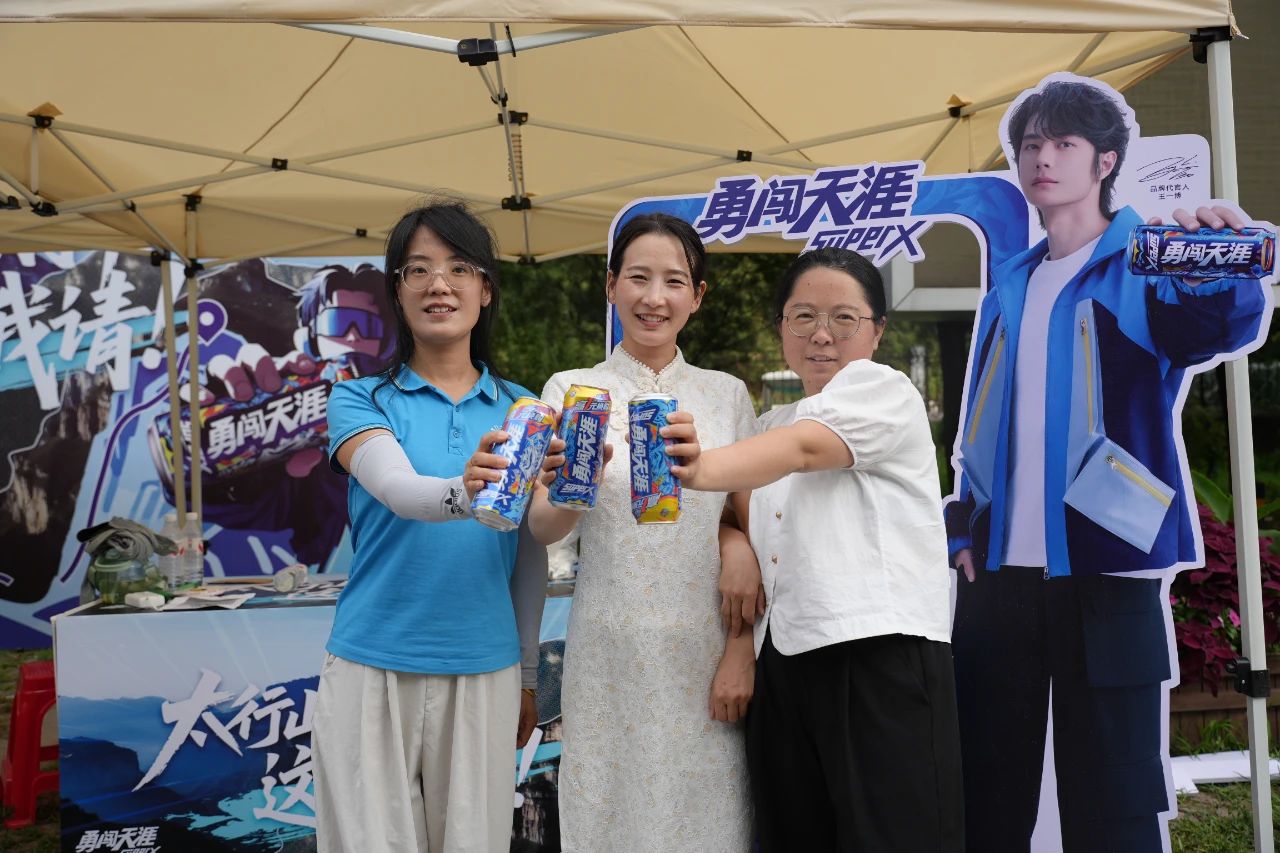 微信图片_20250721085314