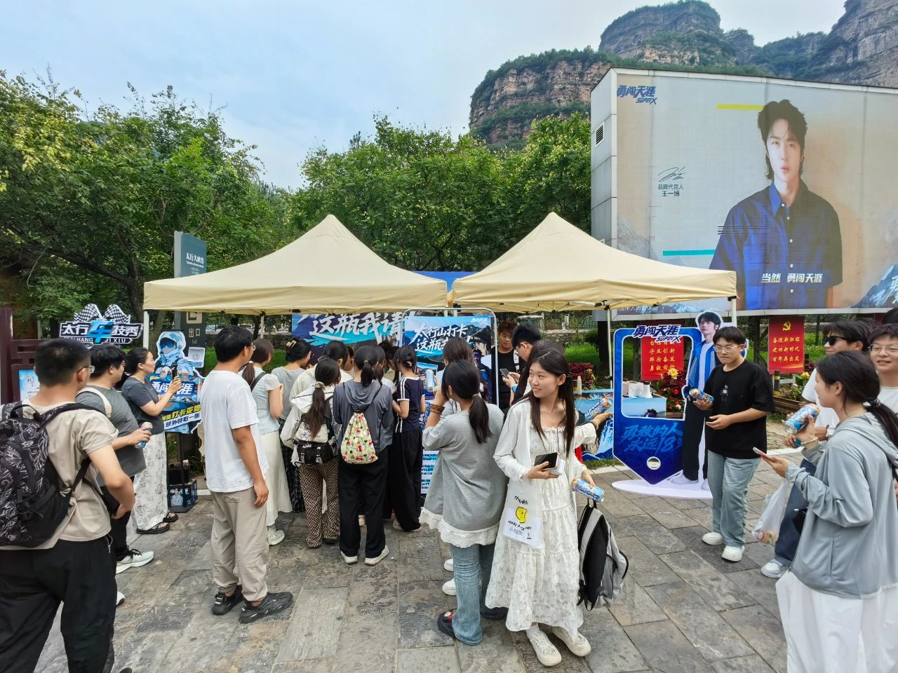 微信图片_20250724142532