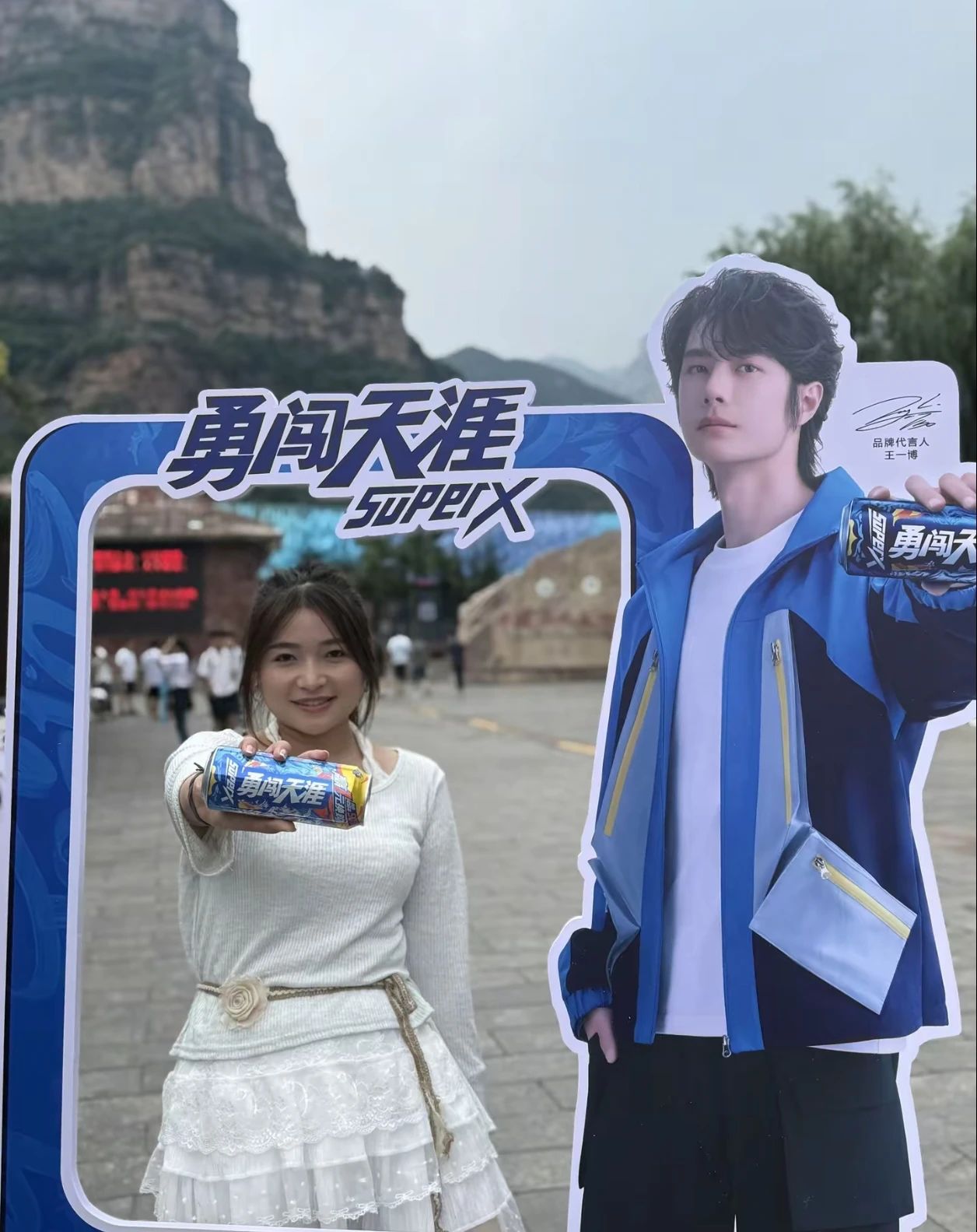 微信图片_20250724142613