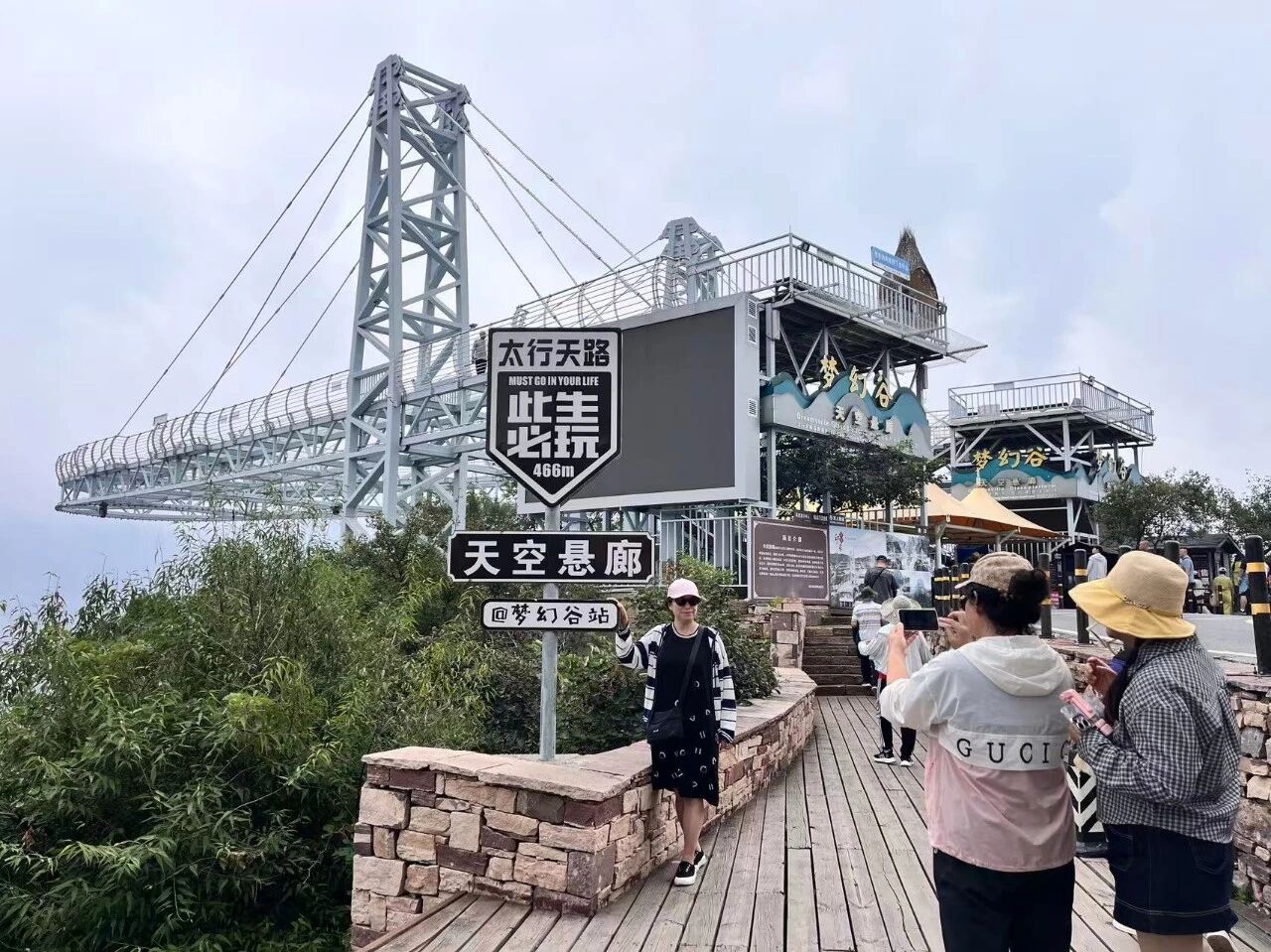 微信图片_2025-09-16_111813_826