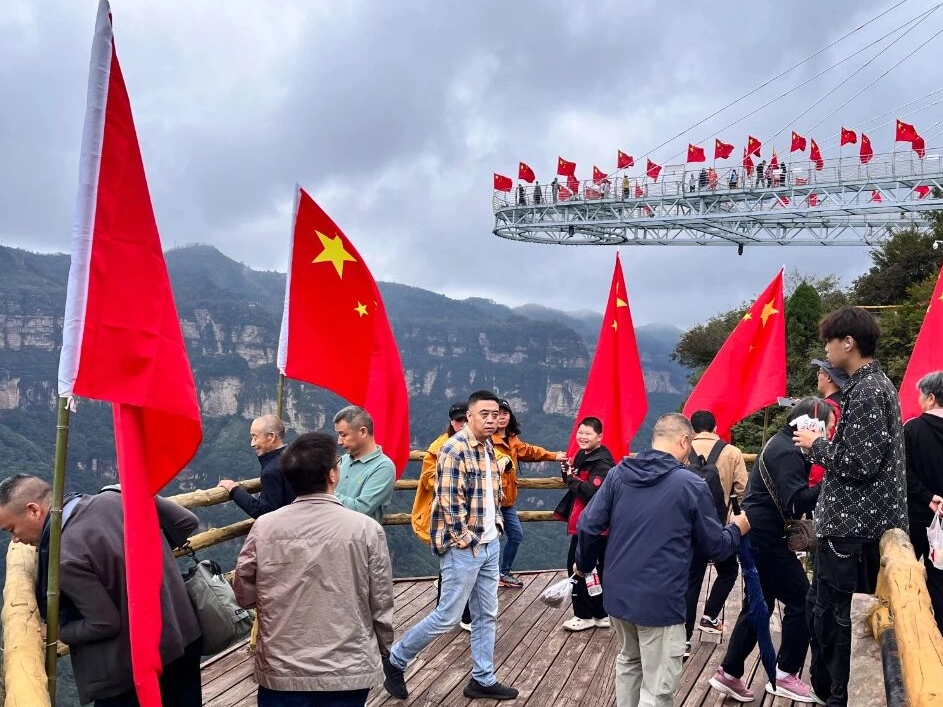 國慶假期第三日｜景區的秋日韻味與熱鬧氛圍雙雙拉滿，就等你沉浸式來逛！