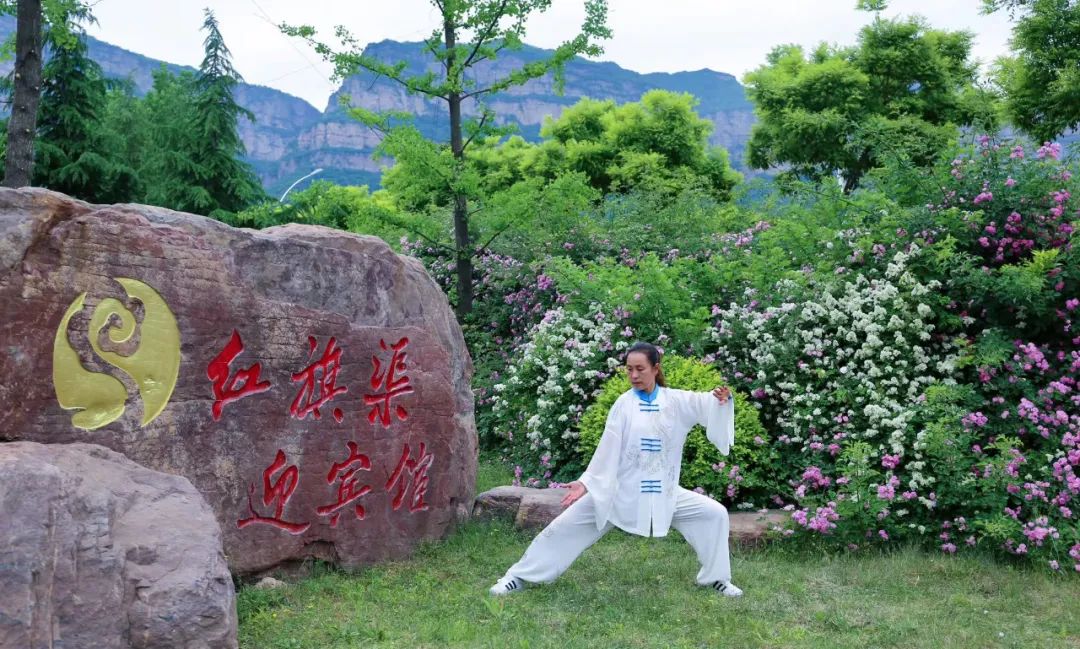 入住红旗渠迎宾馆，体验传统、原生态陈家沟陈式太极拳