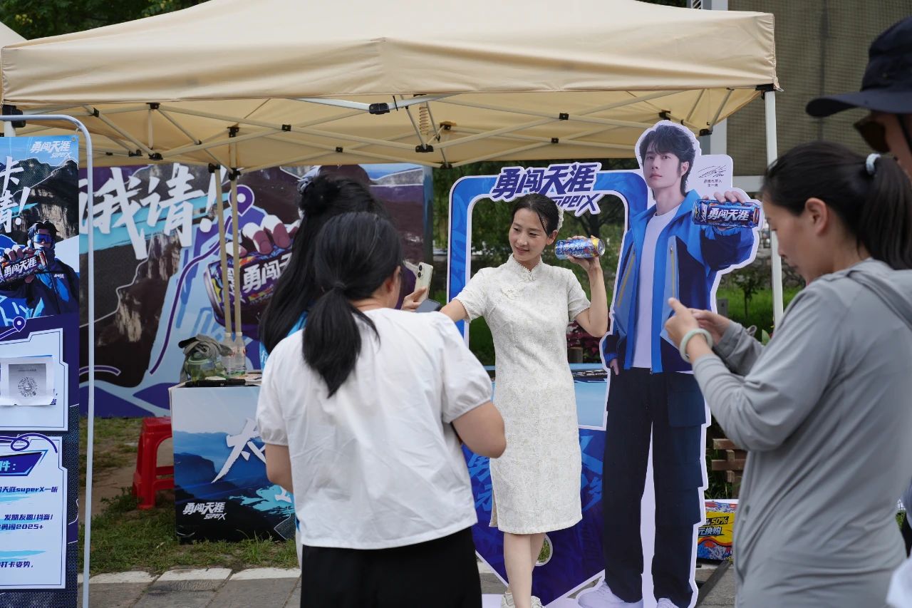 微信图片_20250721085310