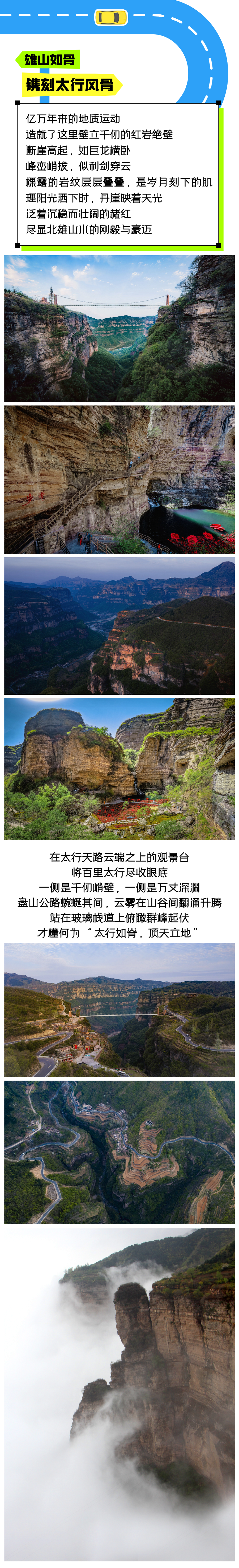 微信图片_2026-04-21_102611_817