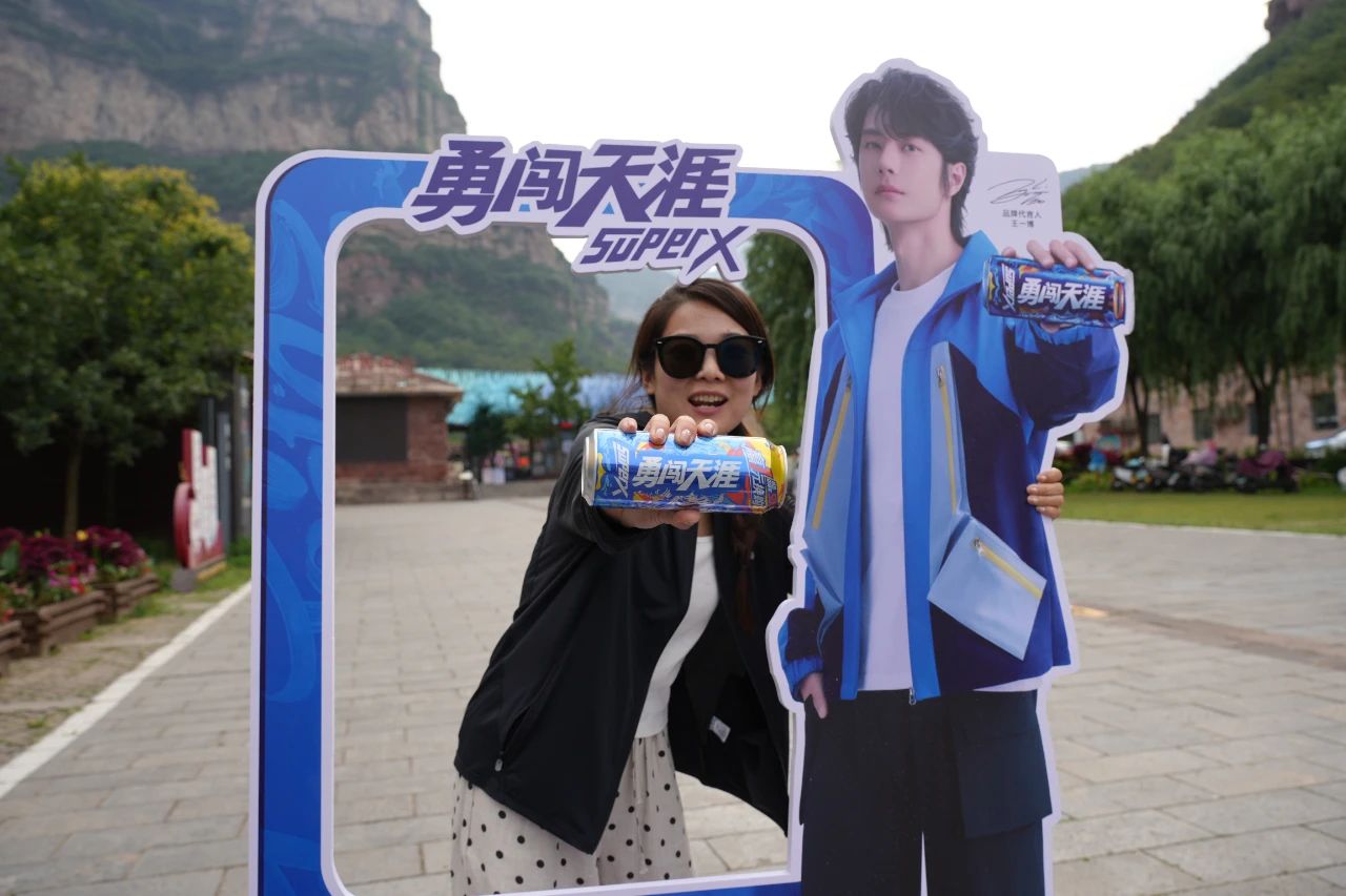 微信图片_20250721085329