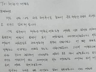 640 (1)_看圖王.web_1042_781.jpg