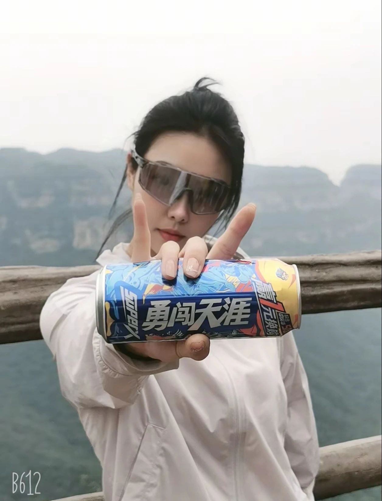 微信图片_20250724142541