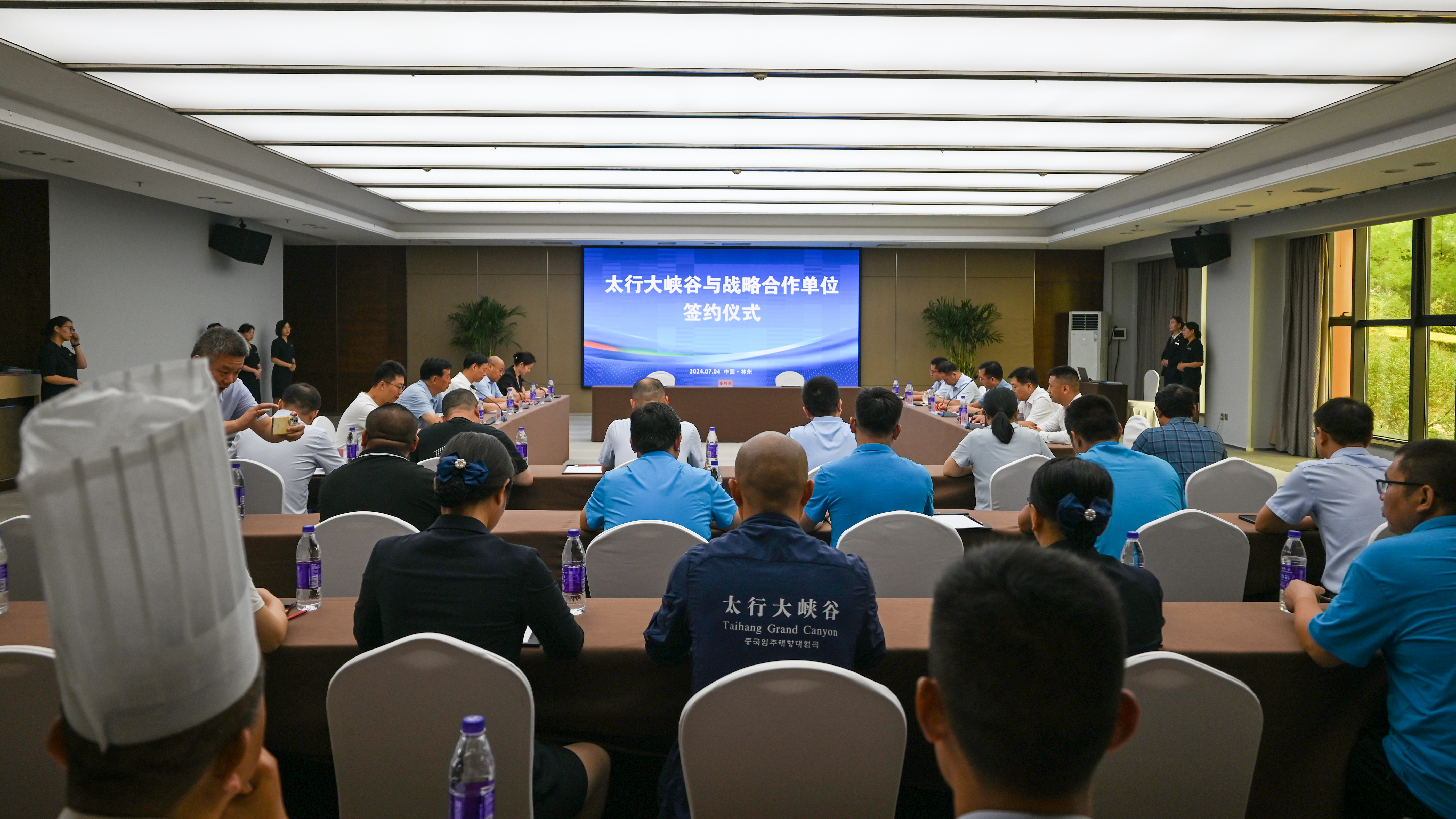 微信图片_20240704112019