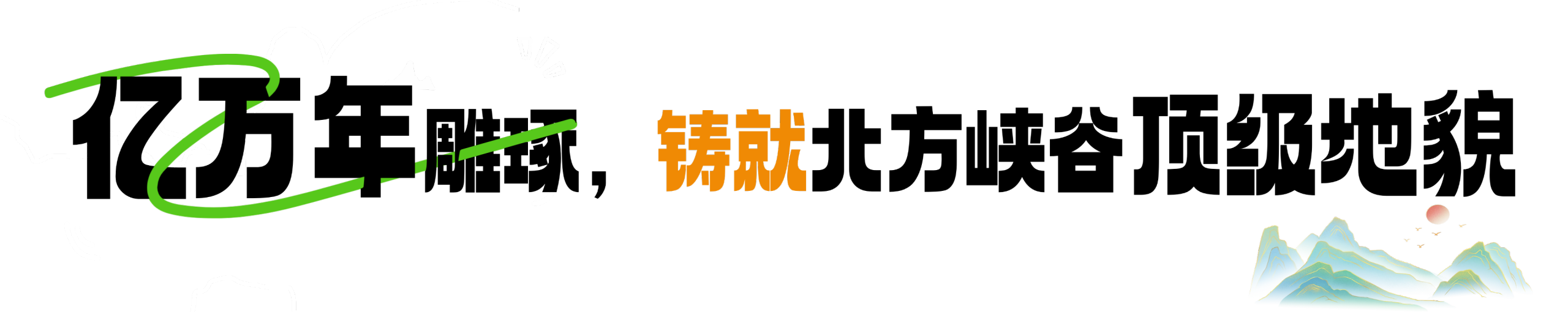 微信图片_2026-04-21_101606_837