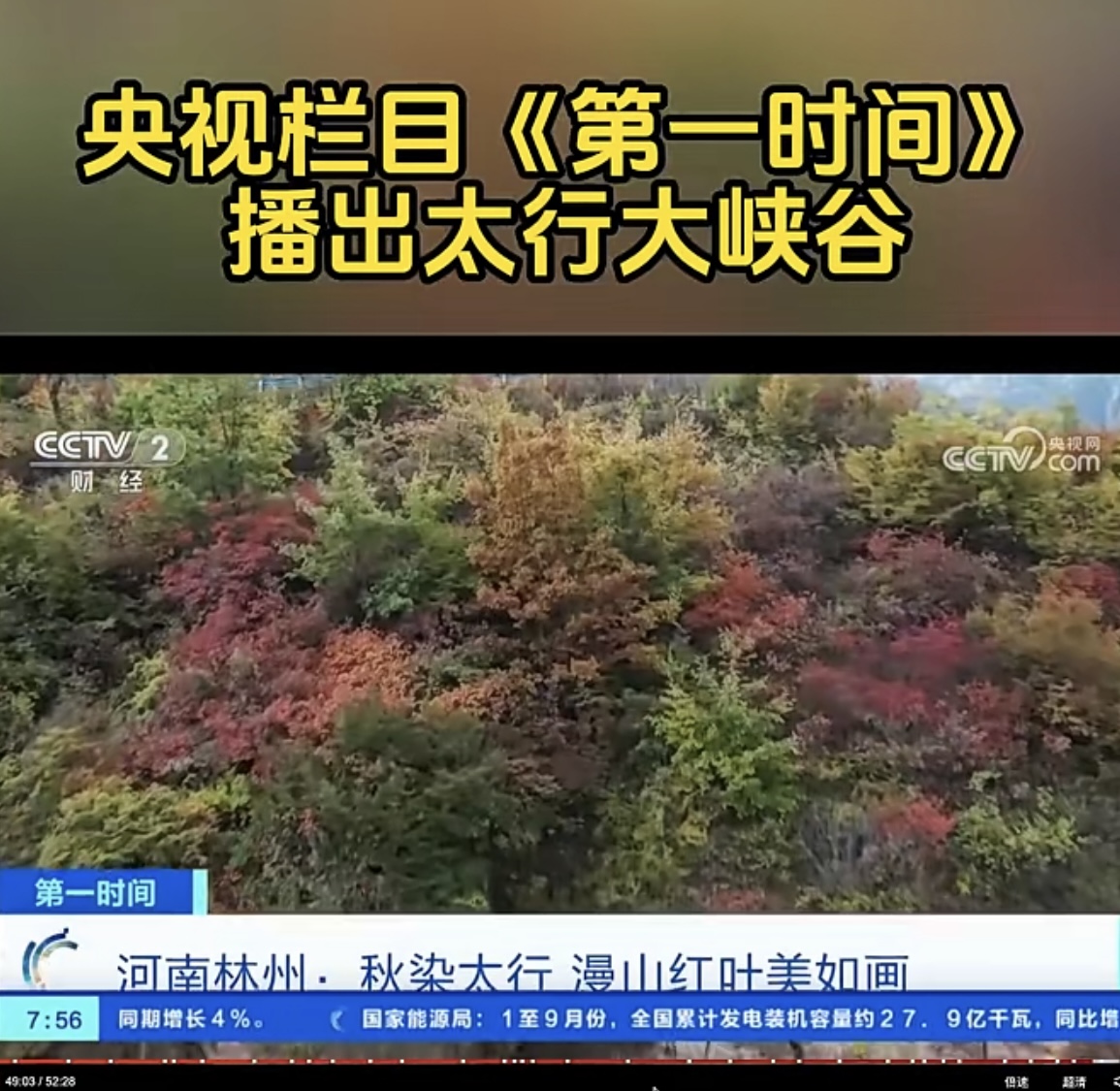 微信图片_20231026095030