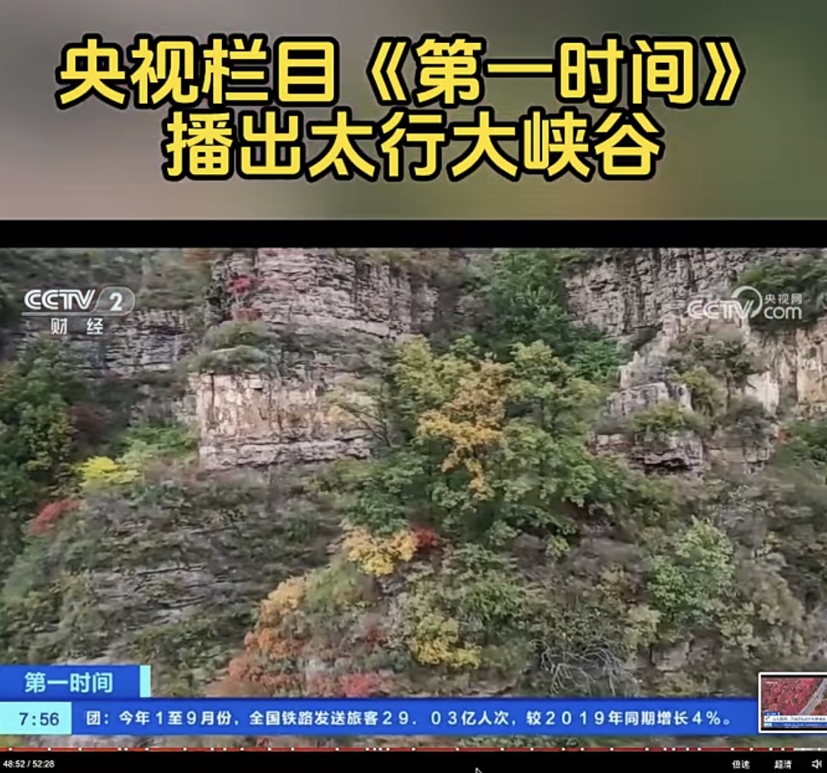 微信图片_20231026095043