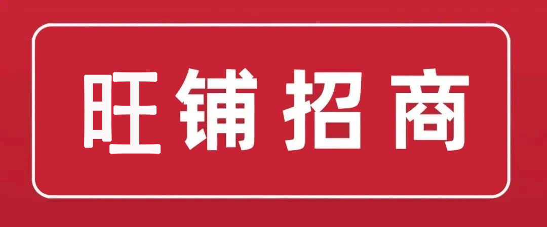 微信图片_20230917104441