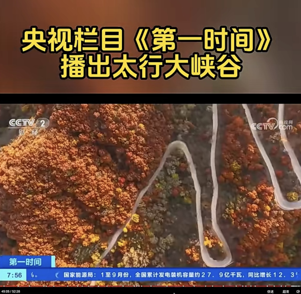 微信图片_20231026095049