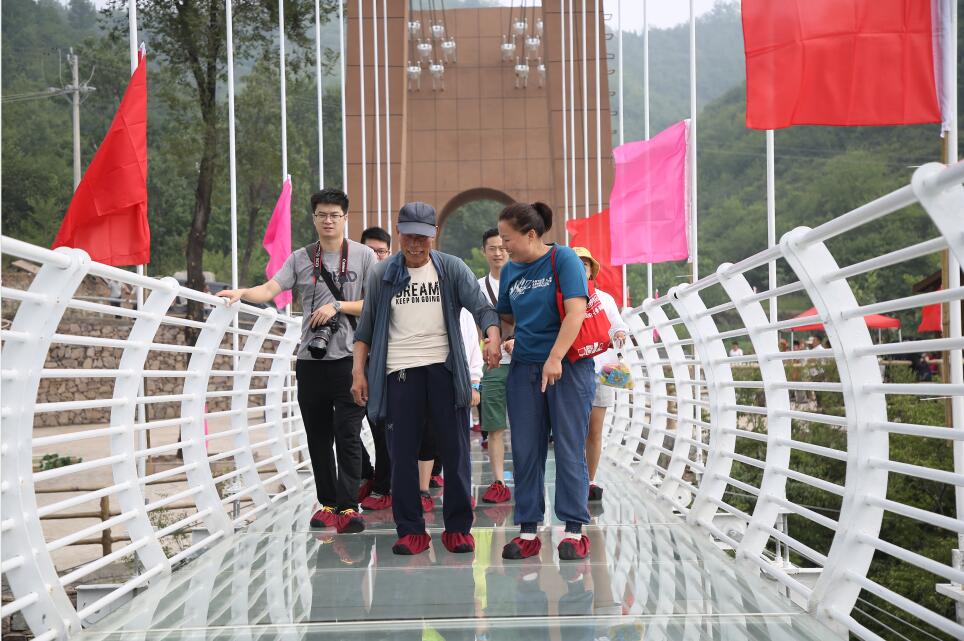 QQ截图20190919111959