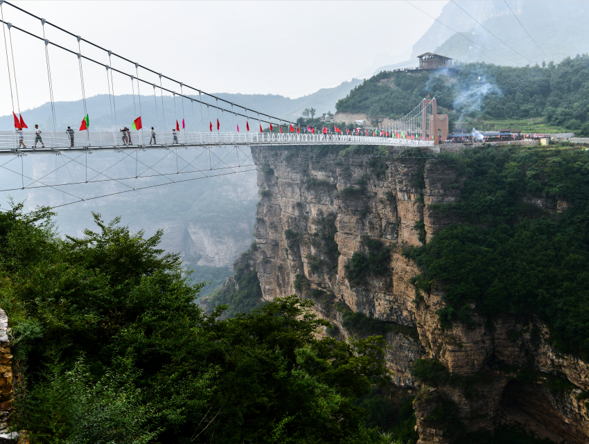 微信图片_20190728090849