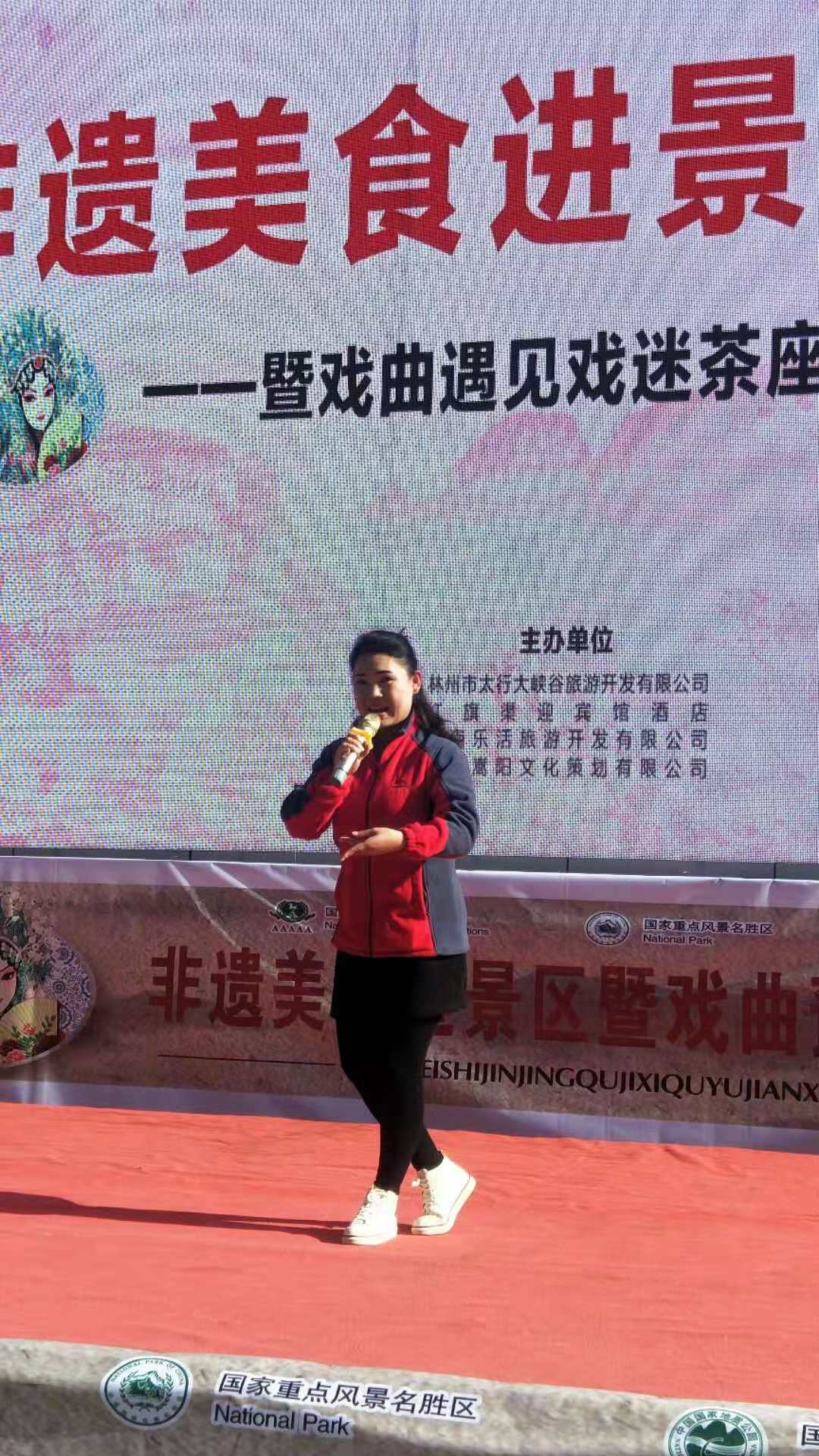 微信图片_20191031081841