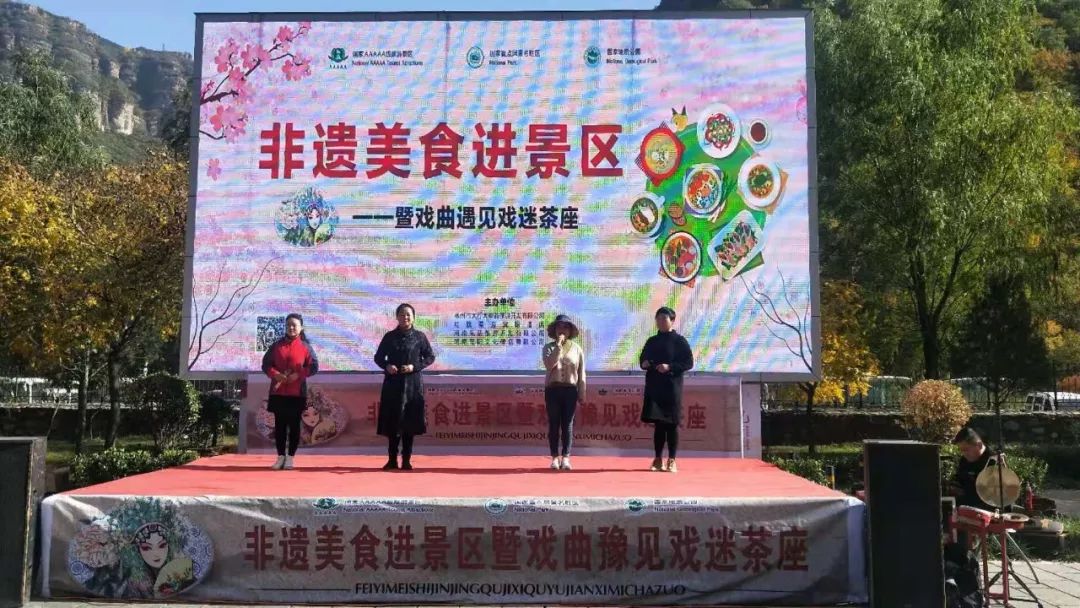 微信图片_20191031081850