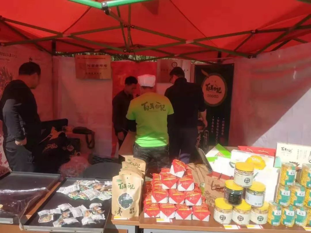 微信图片_20191031081915