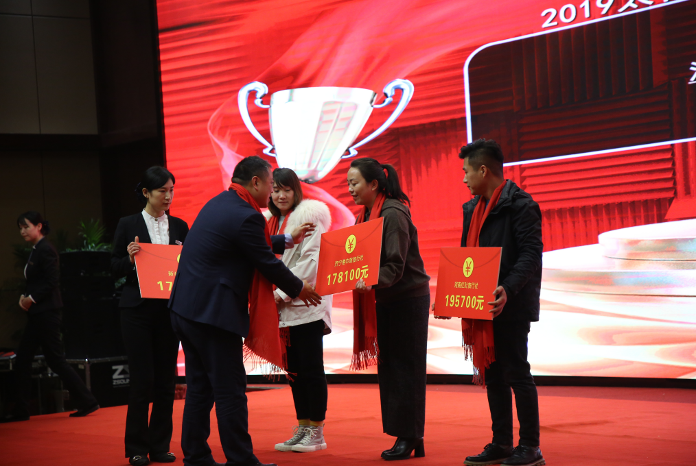 QQ截图20200109173212