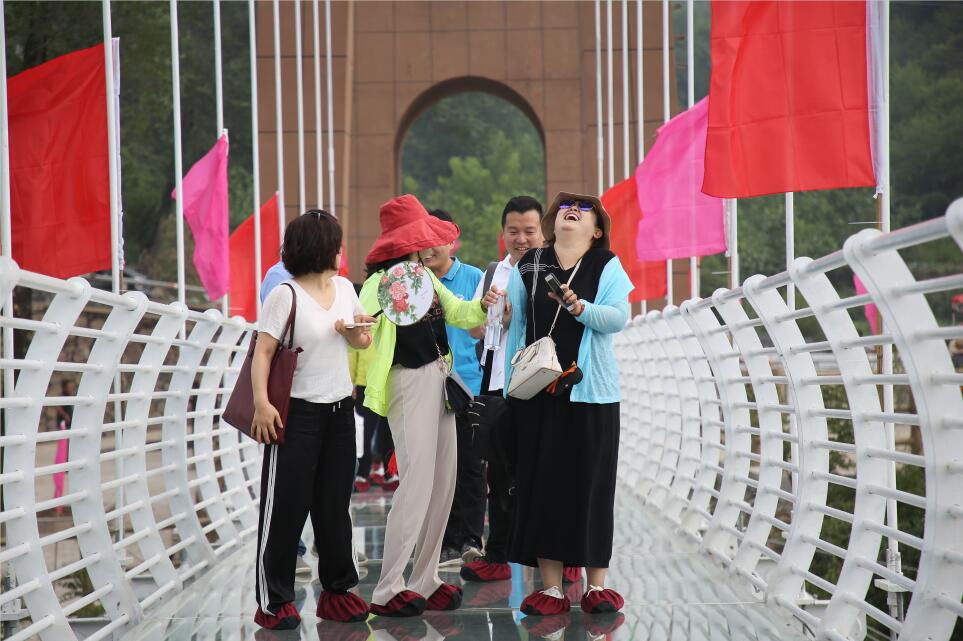 QQ截图20190927113613