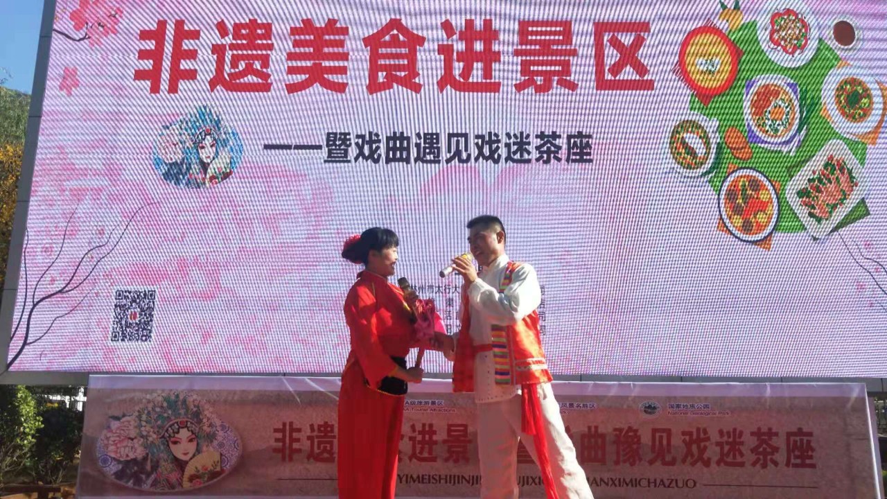 微信图片_20191031081826