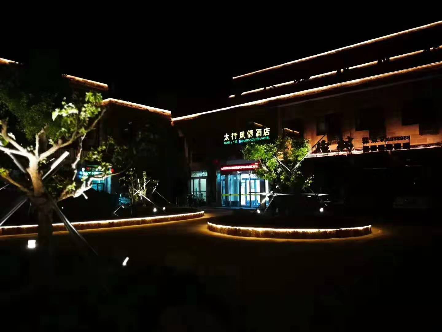 微信图片_20190801144550