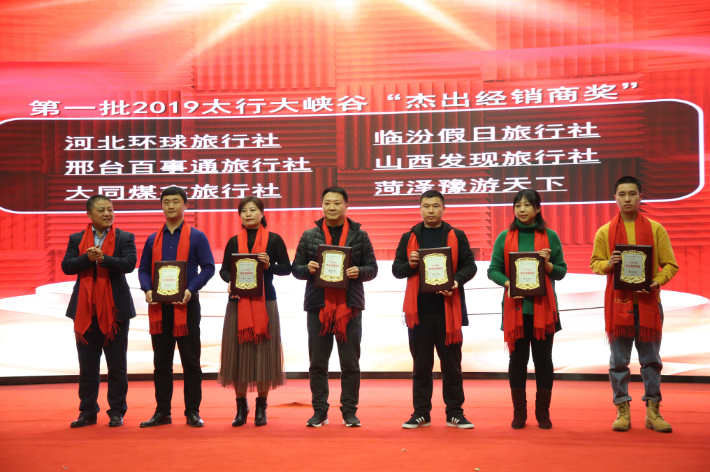 QQ截图20200109173429