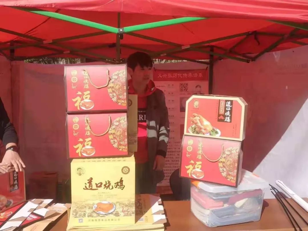 微信图片_20191031081910