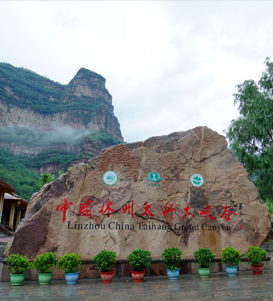 QQ截图20190805104152